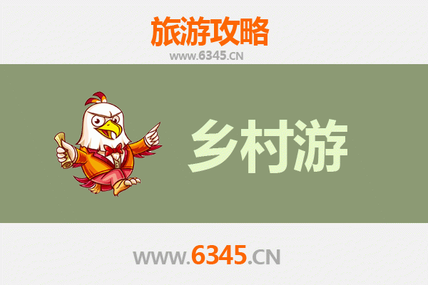 天津宁河乡村旅游精品线路推荐：湿地风光与田园美食之旅